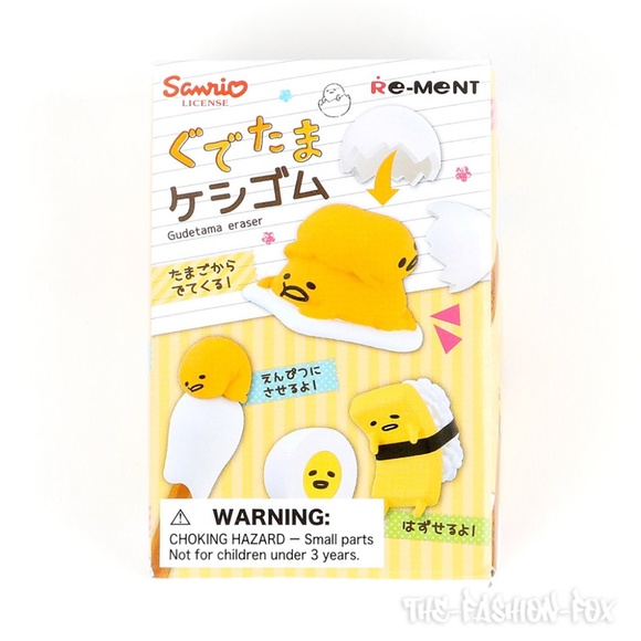 Re-Ment Sanrio Gudetama Lazy Egg Mascot Blind Box Eraser Pencil Topper Figure - Picture 1 of 9